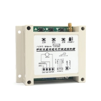 ZK2PC-TS两路30A学习型433M 91视频色色版下载开关控制器